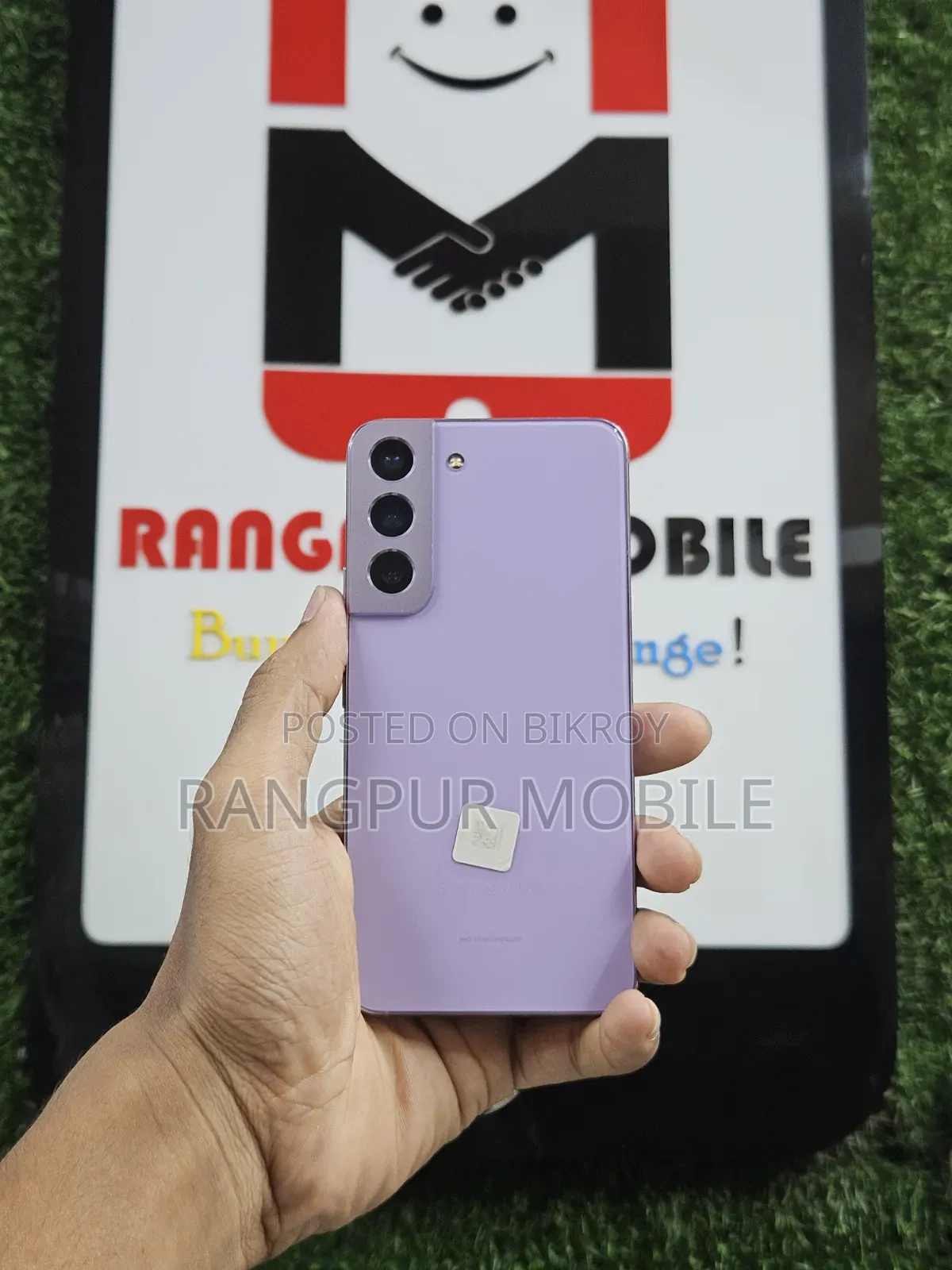Samsung Galaxy S22 5G 256 GB Purple