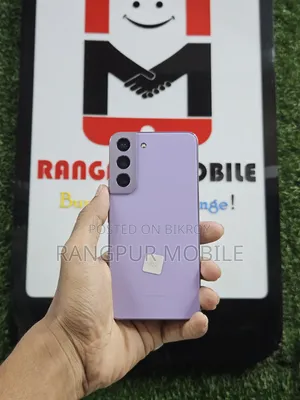 Samsung Galaxy S22 5G 256 GB Purple