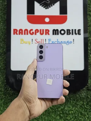 Samsung Galaxy S22 5G 256 GB Purple