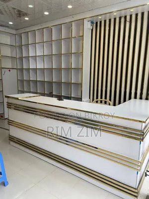 দোকানের ডেকরেশন বিক্রয় করা হবে