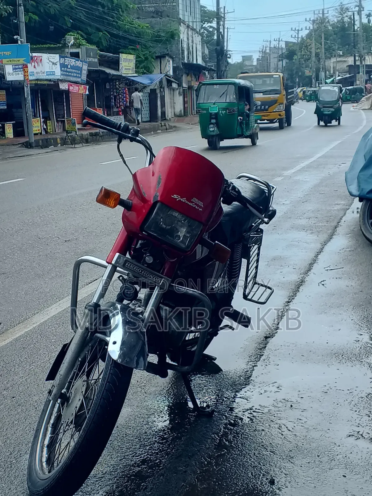 Hero Hero Hunk 150R Dual Disc ABS 1996 Red