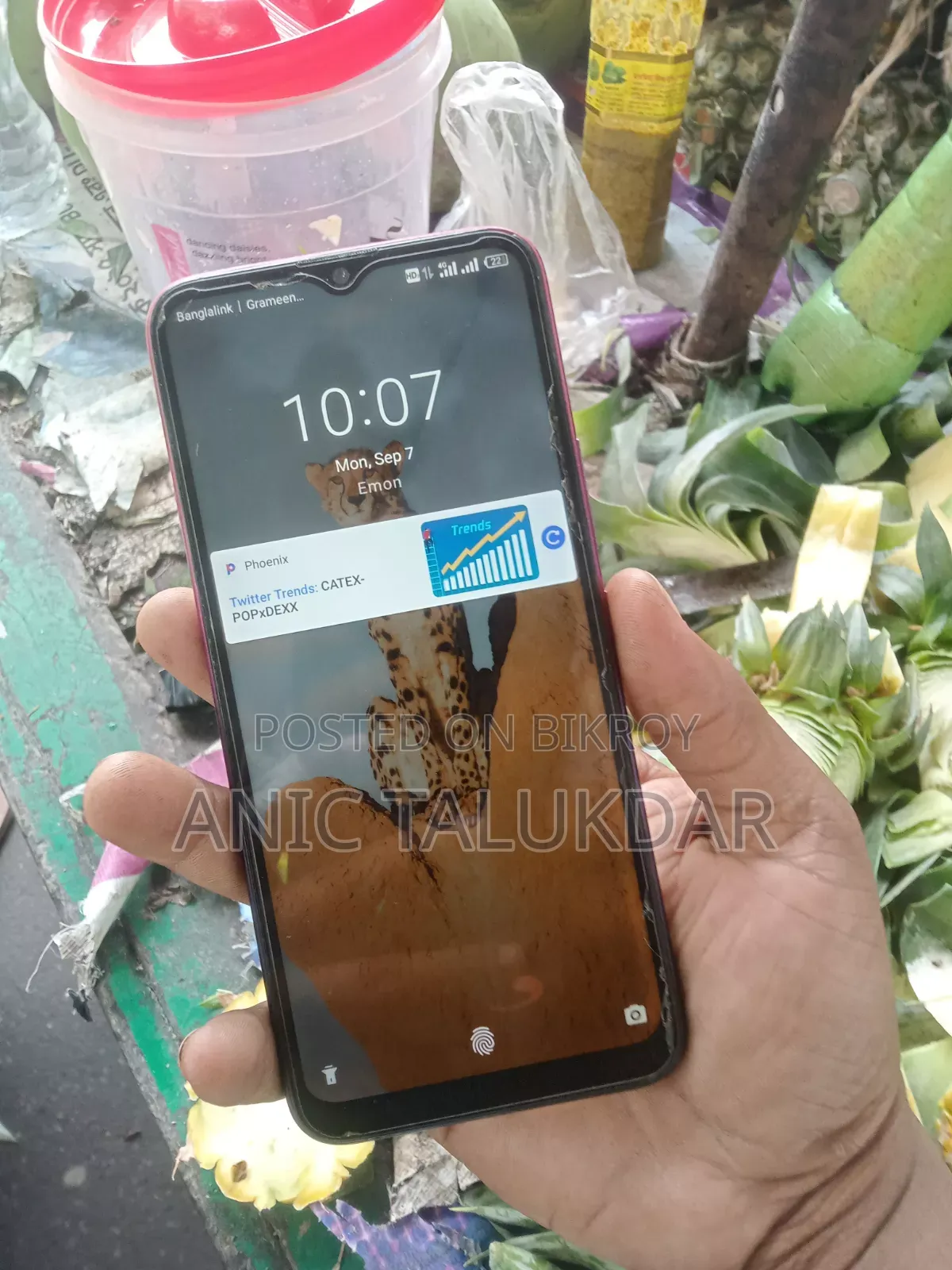Itel Vision 1 Plus 32 GB Red