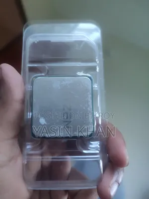 53400g Prosseor