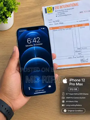 Apple iPhone 12 Pro Max 512 GB Blue