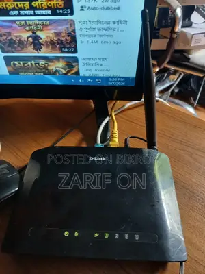 D-Link DIR-600M WiFi Router | ভালো কন্ডিশন | Fully Working