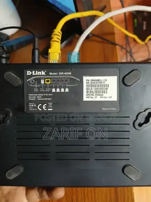 D-Link DIR-600M WiFi Router | ভালো কন্ডিশন | Fully Working