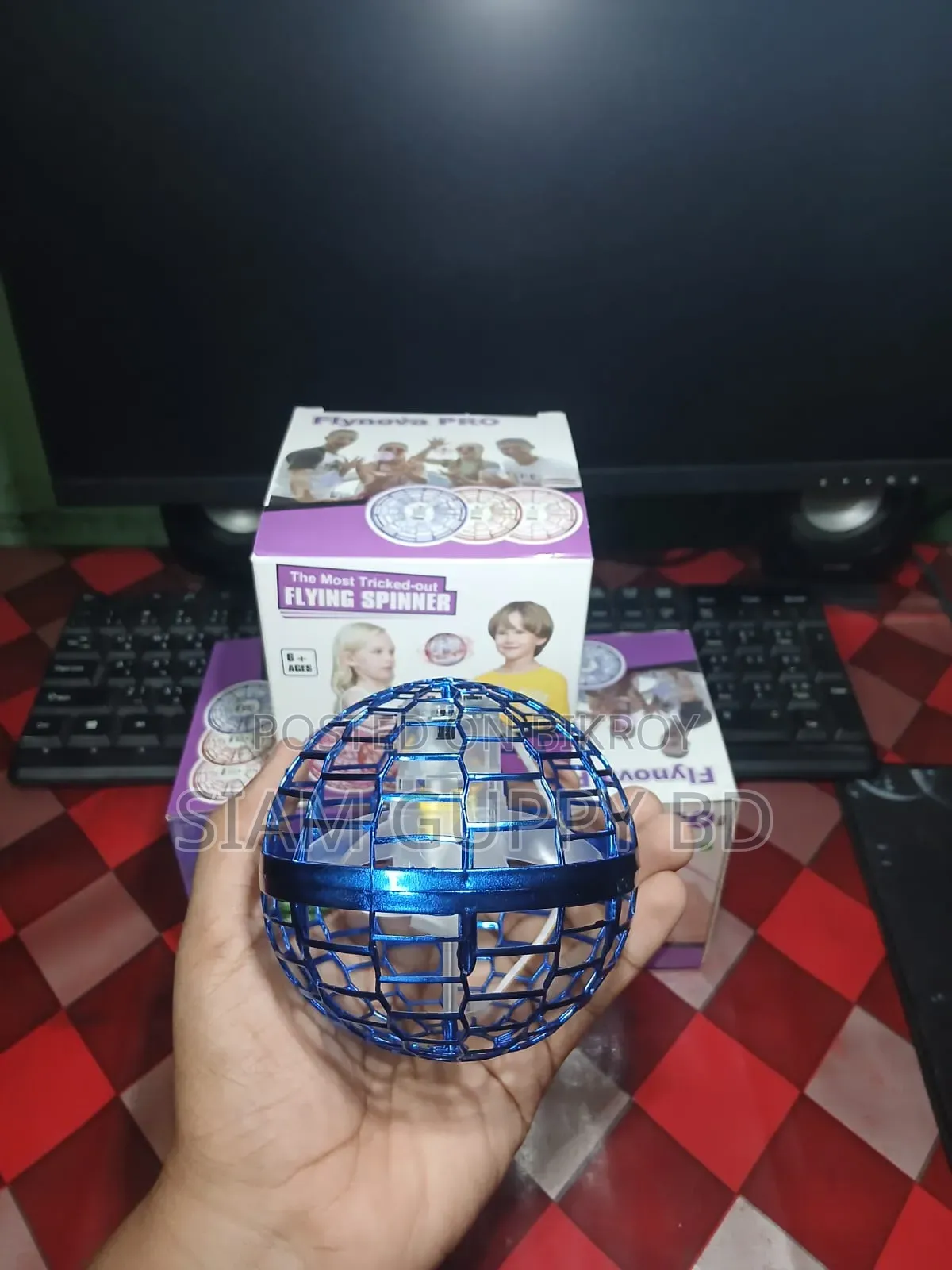 Flaing Spinner Ball