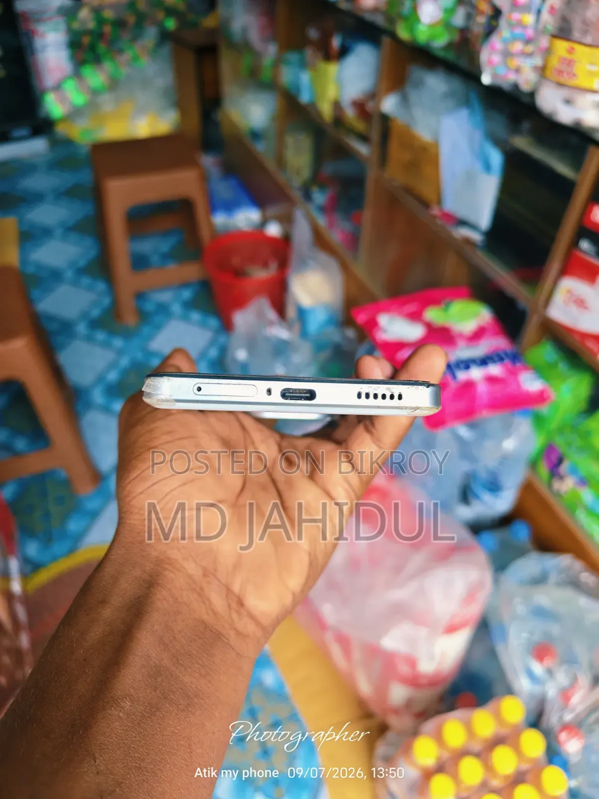 iQOO 256 GB White