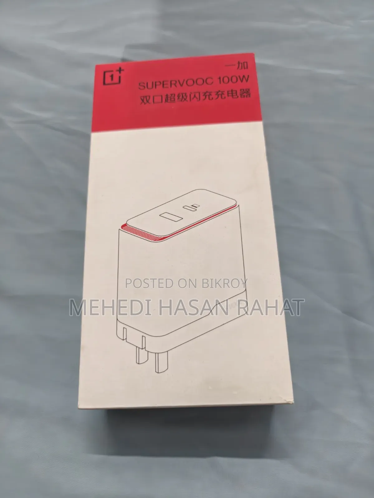 OnePlus 13 256 GB White