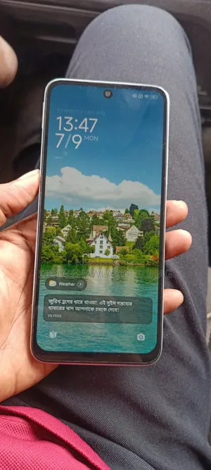 Xiaomi Redmi 12 128 GB White