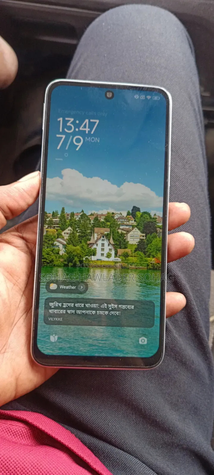 Xiaomi Redmi 12 128 GB White