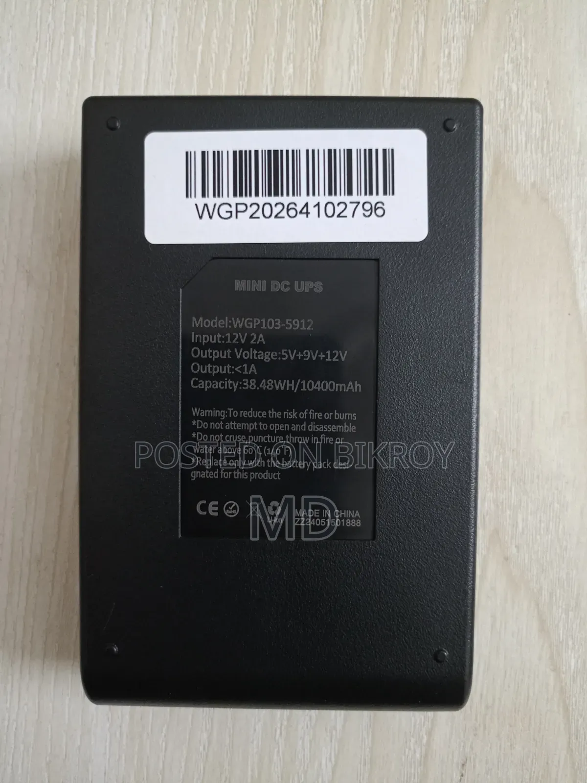 WGP Mini UPS | WiFi Router, ONU Camera