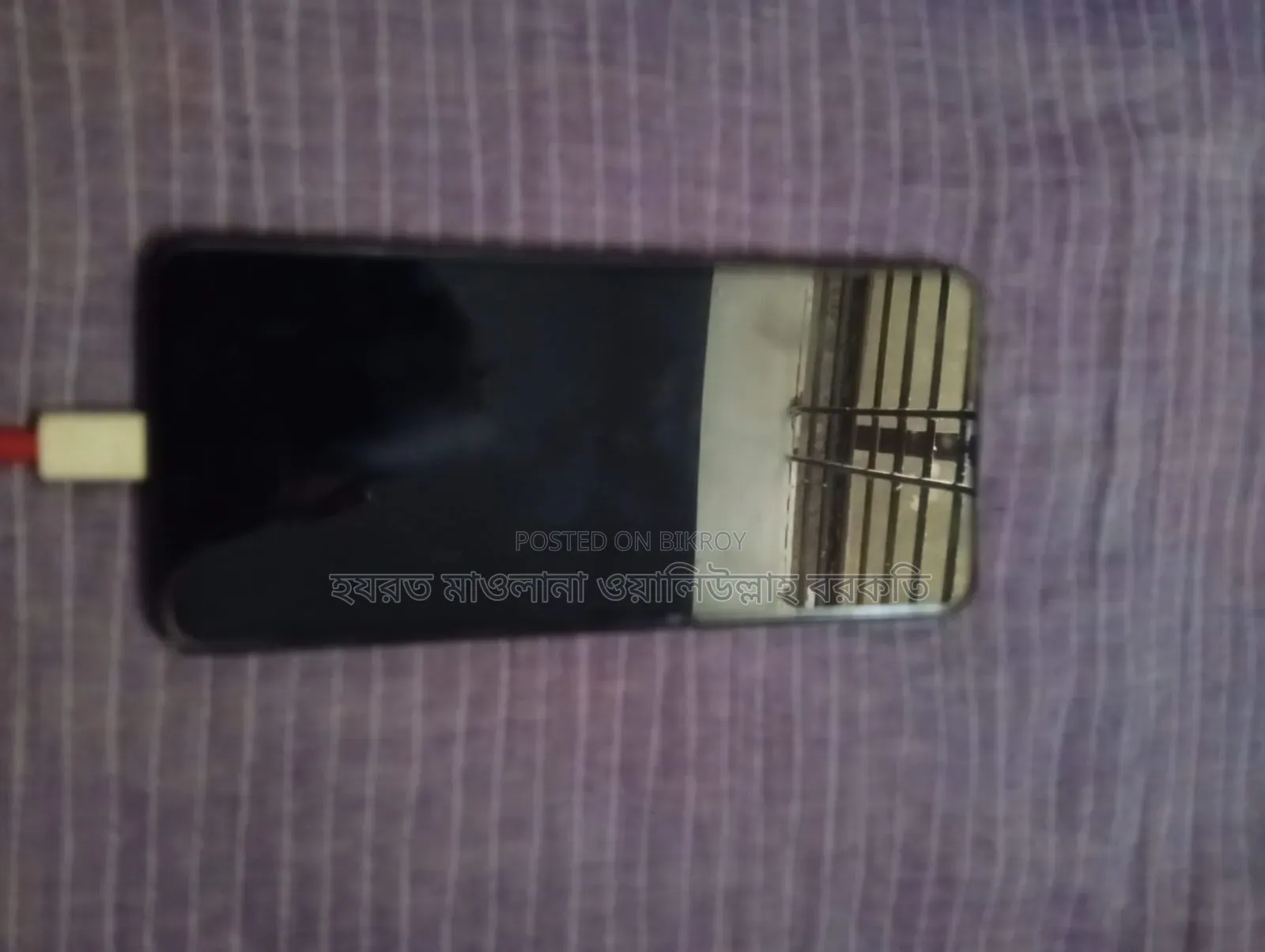 ওয়ানপ্লাস নর্ড এন৩০ এসই ১২৮ জিবি ব্ল্যাক