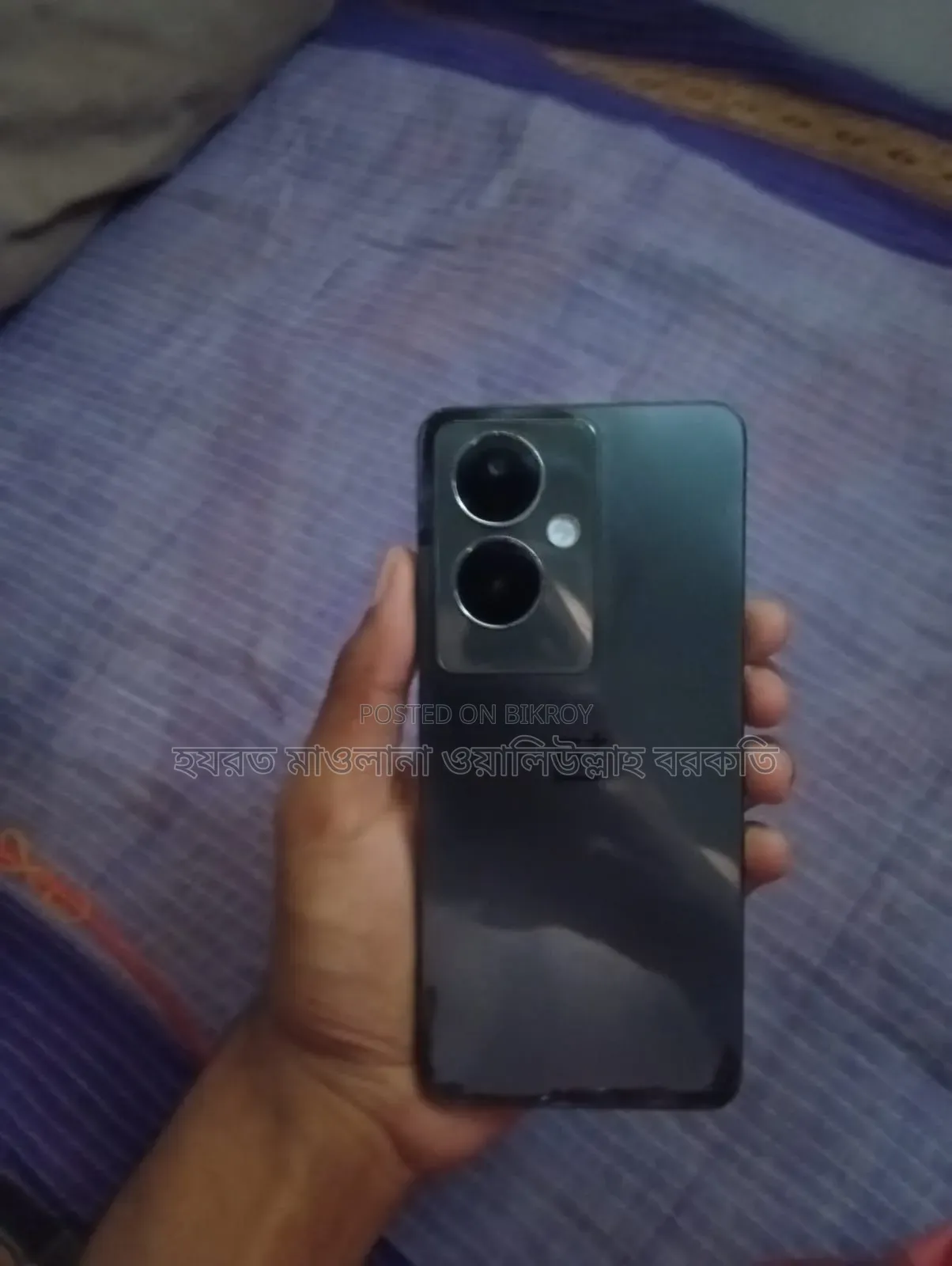 ওয়ানপ্লাস নর্ড এন৩০ এসই ১২৮ জিবি ব্ল্যাক