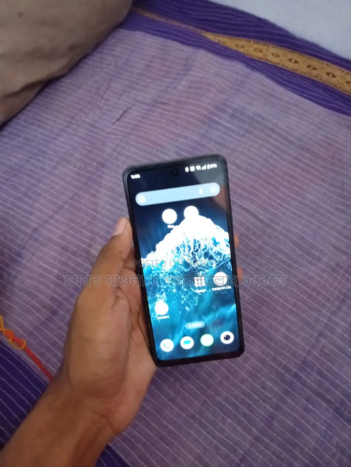 ওয়ানপ্লাস নর্ড এন৩০ এসই ১২৮ জিবি ব্ল্যাক