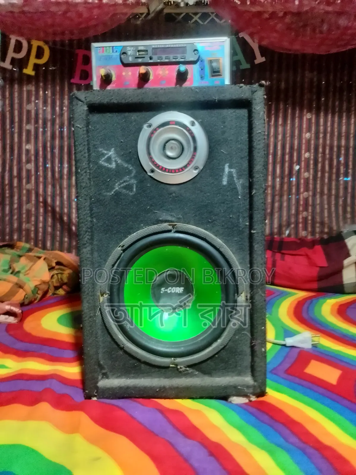 ৮ ইঞ্চি স্পিকার সাউন্ড এবং মেশিন বিক্রি হবে