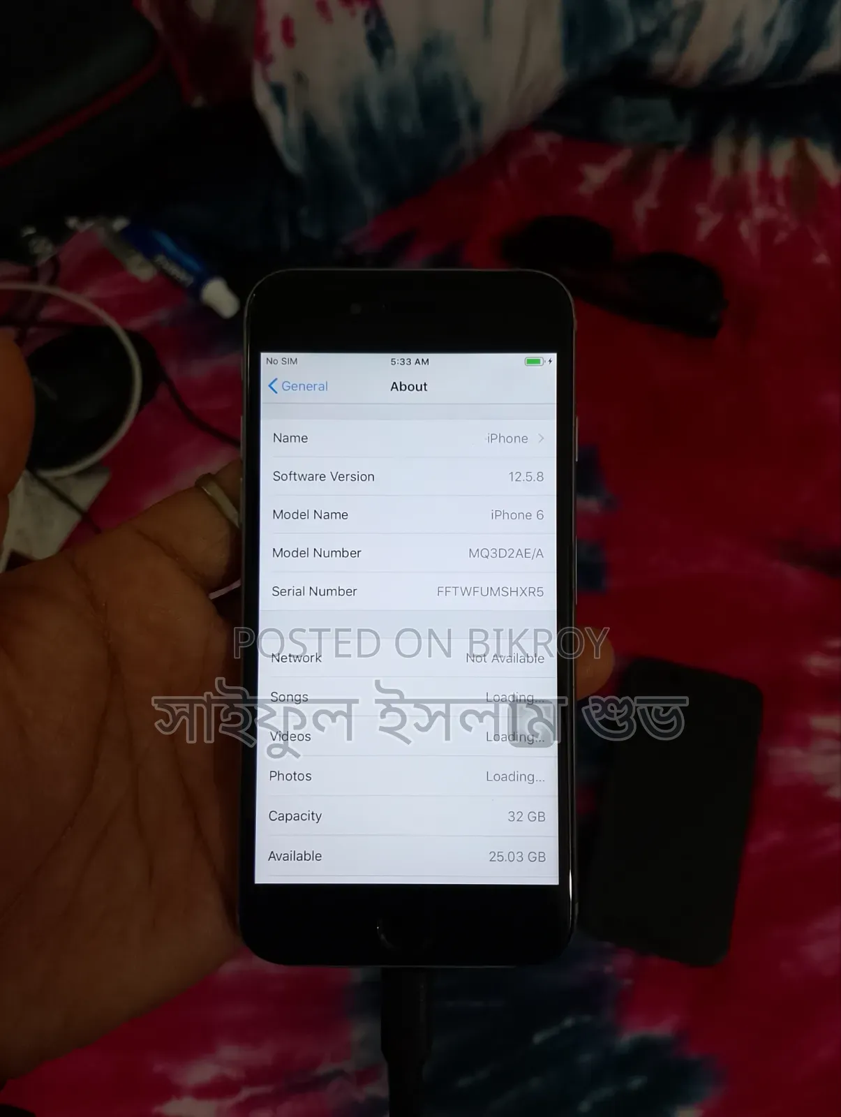 Apple iPhone 6 32 GB Silver