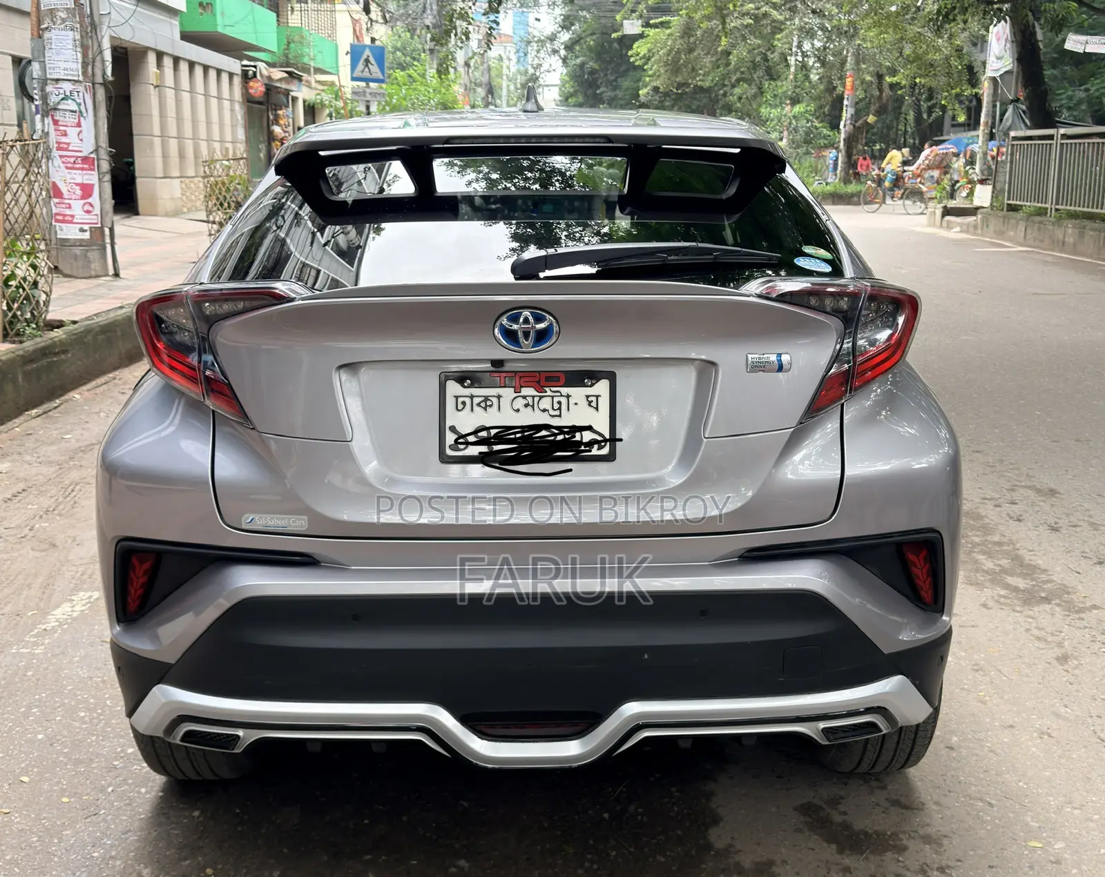 Toyota C-Hr 2017 Gray