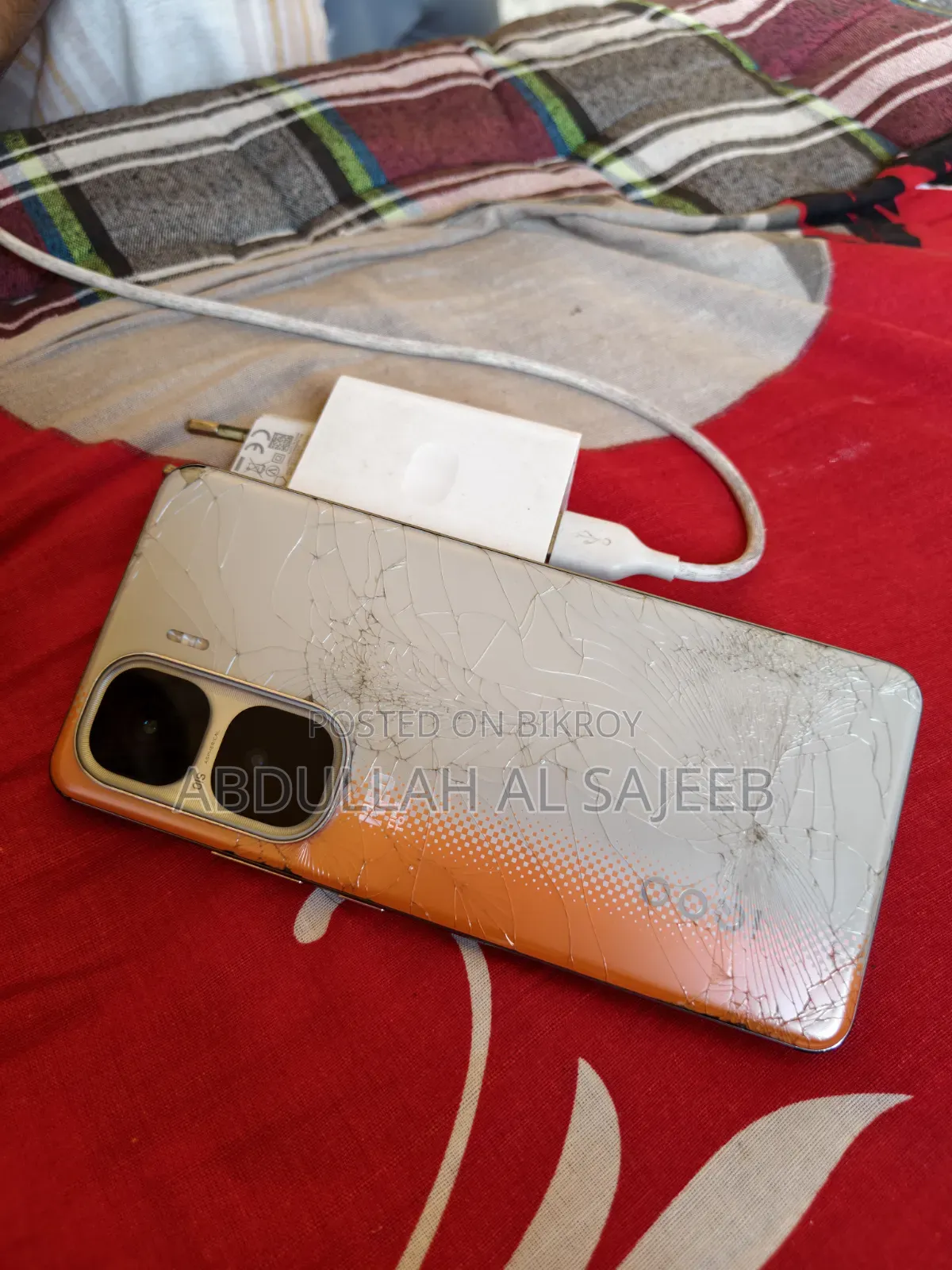 Vivo iQOO Neo10 256 GB Orange