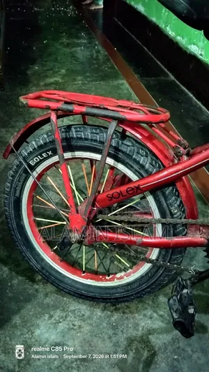 বাচ্চাদের সাইকেল