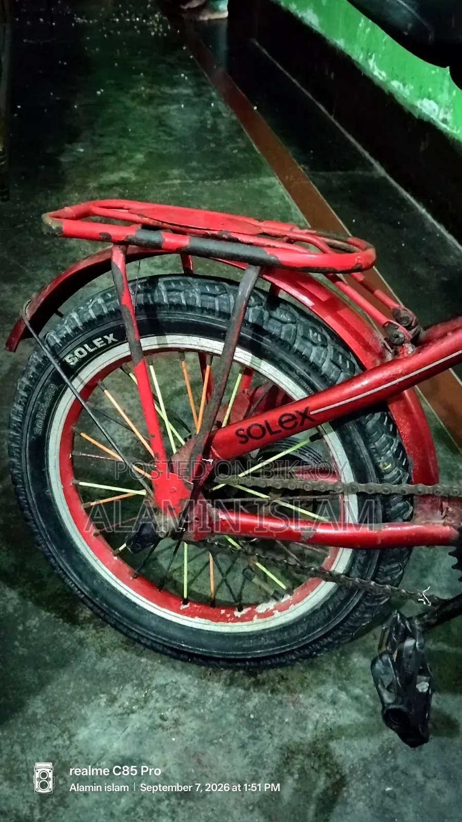 বাচ্চাদের সাইকেল