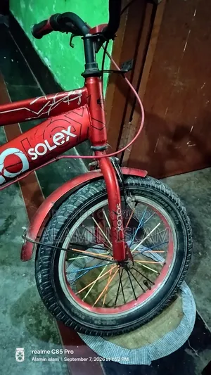 বাচ্চাদের সাইকেল