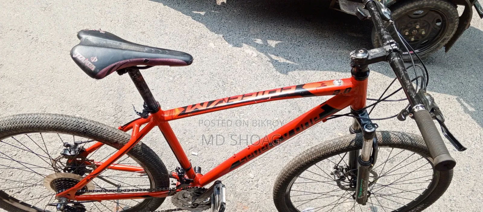 সোহাগ সাইকেল ষ্টোর রানীবাজার