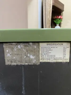 Samsung Refrigerator SR-17NFB