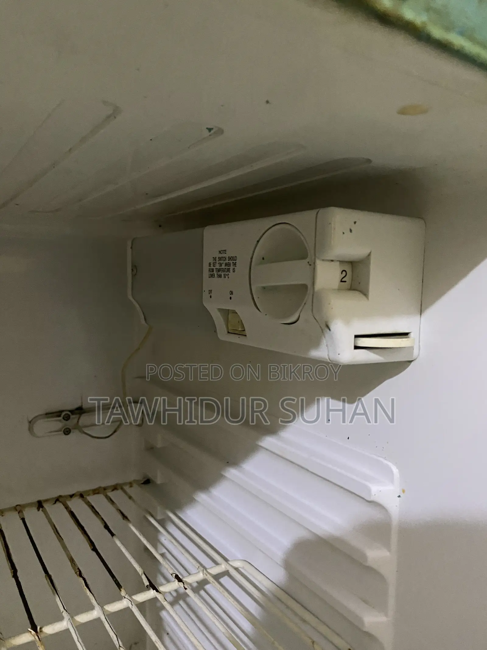 Samsung Refrigerator SR-17NFB