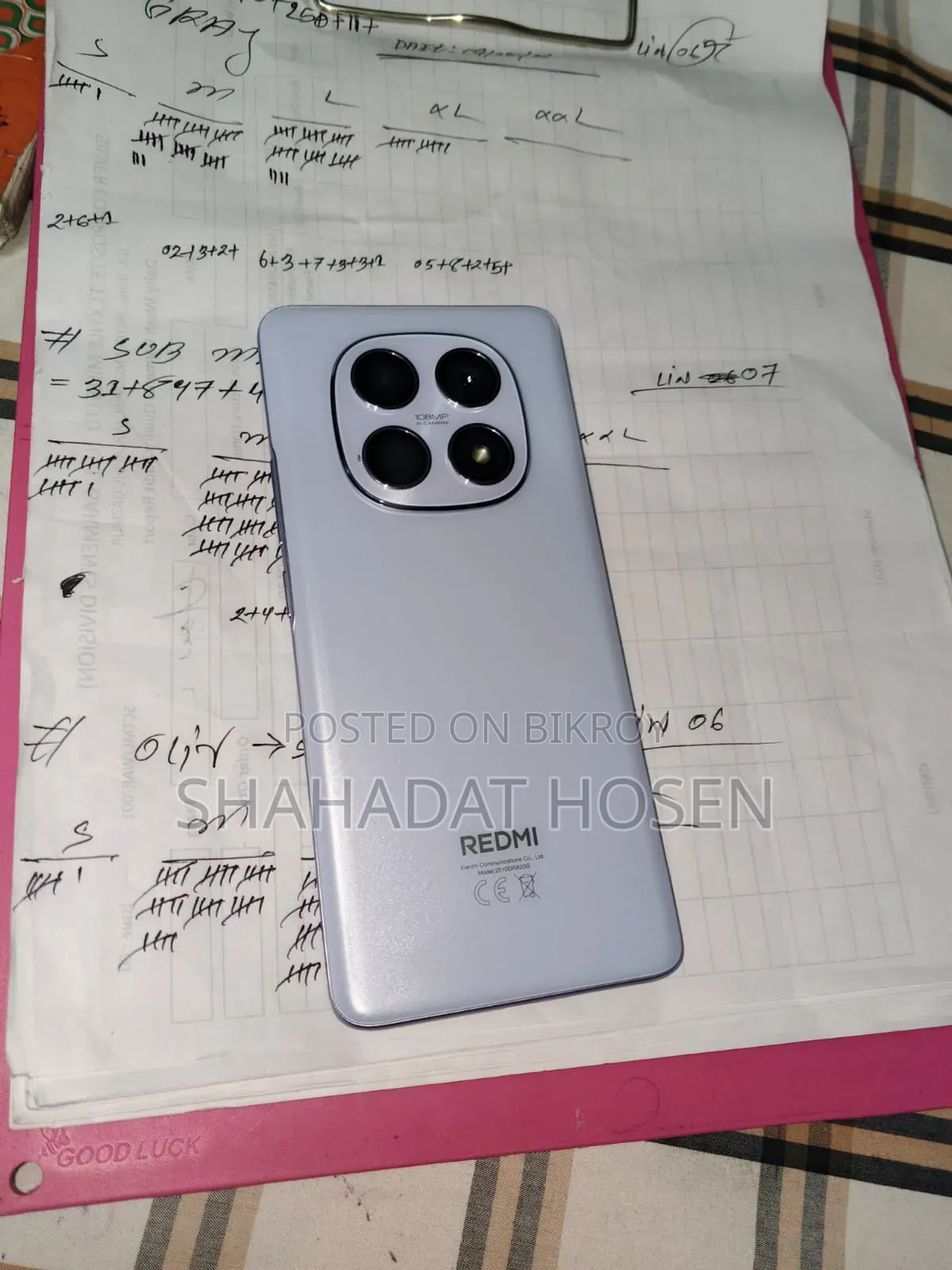 Xiaomi Redmi Note 15 256 GB Purple