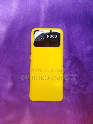 Xiaomi Poco C40 64 GB Yellow