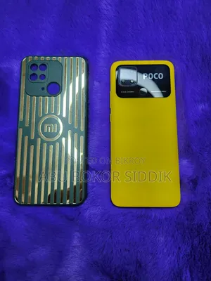 Xiaomi Poco C40 64 GB Yellow