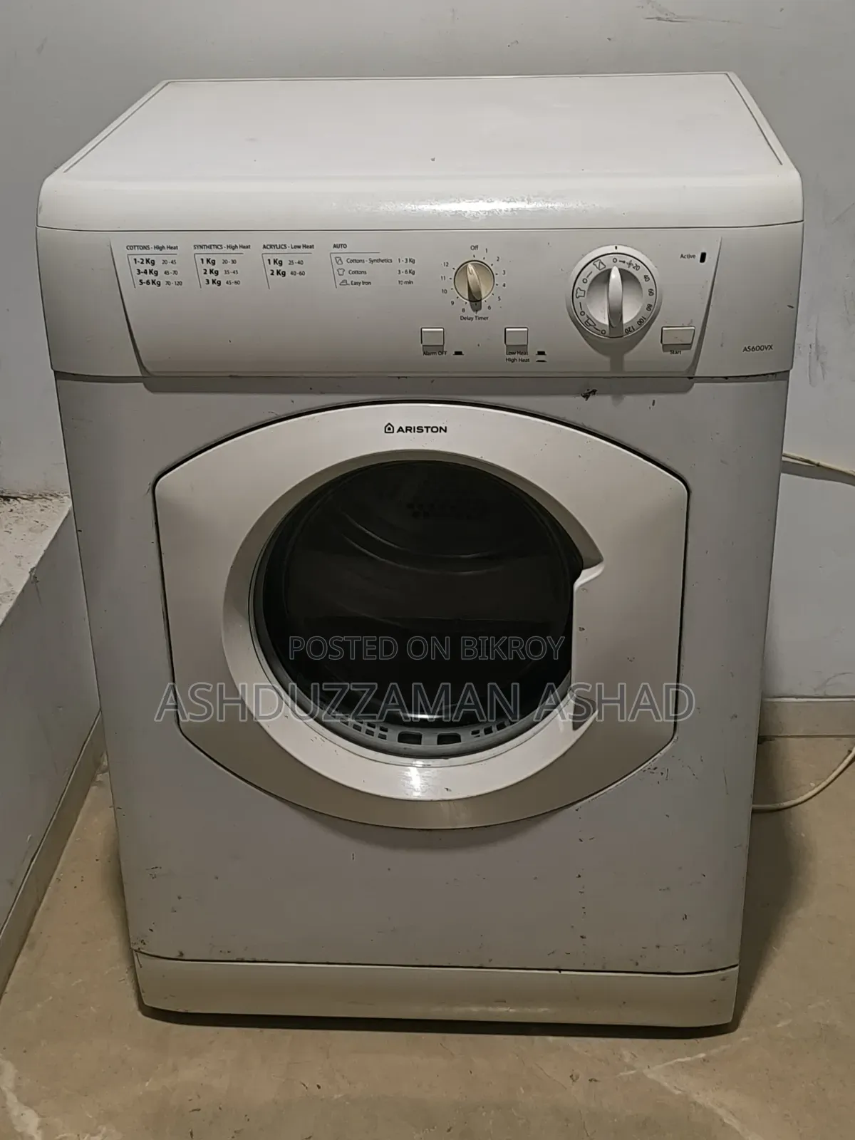 কাপড় শুকানোর মেশিন