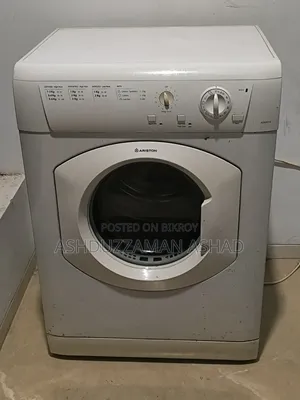 Cloth Drying Machine