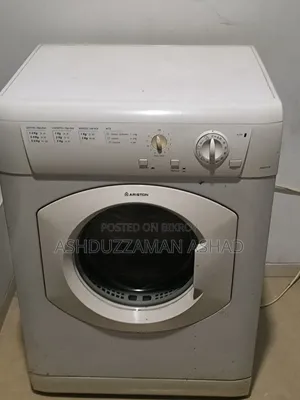 কাপড় শুকানোর মেশিন