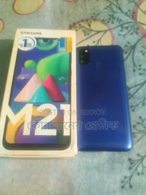 Samsung Galaxy M21 128 GB Blue