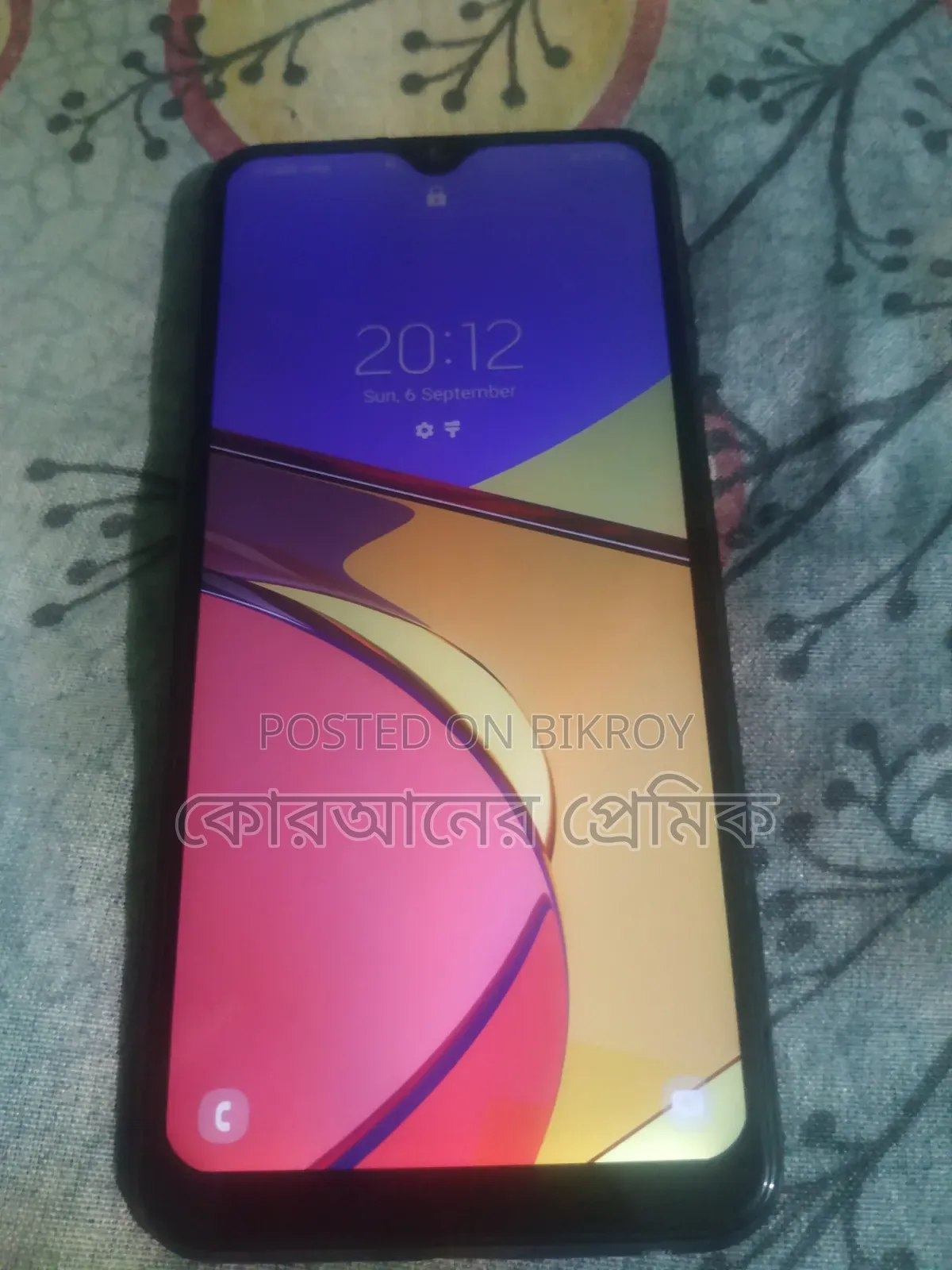 Samsung Galaxy M21 128 GB Blue
