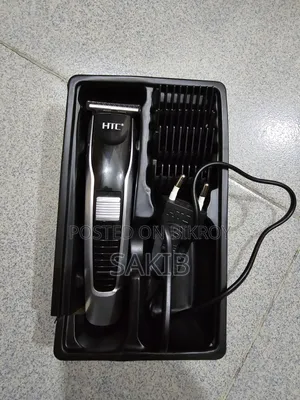 এইচটিসি ট্রিমার বিক্রয়ের জন্য