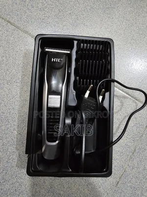 এইচটিসি ট্রিমার বিক্রয়ের জন্য