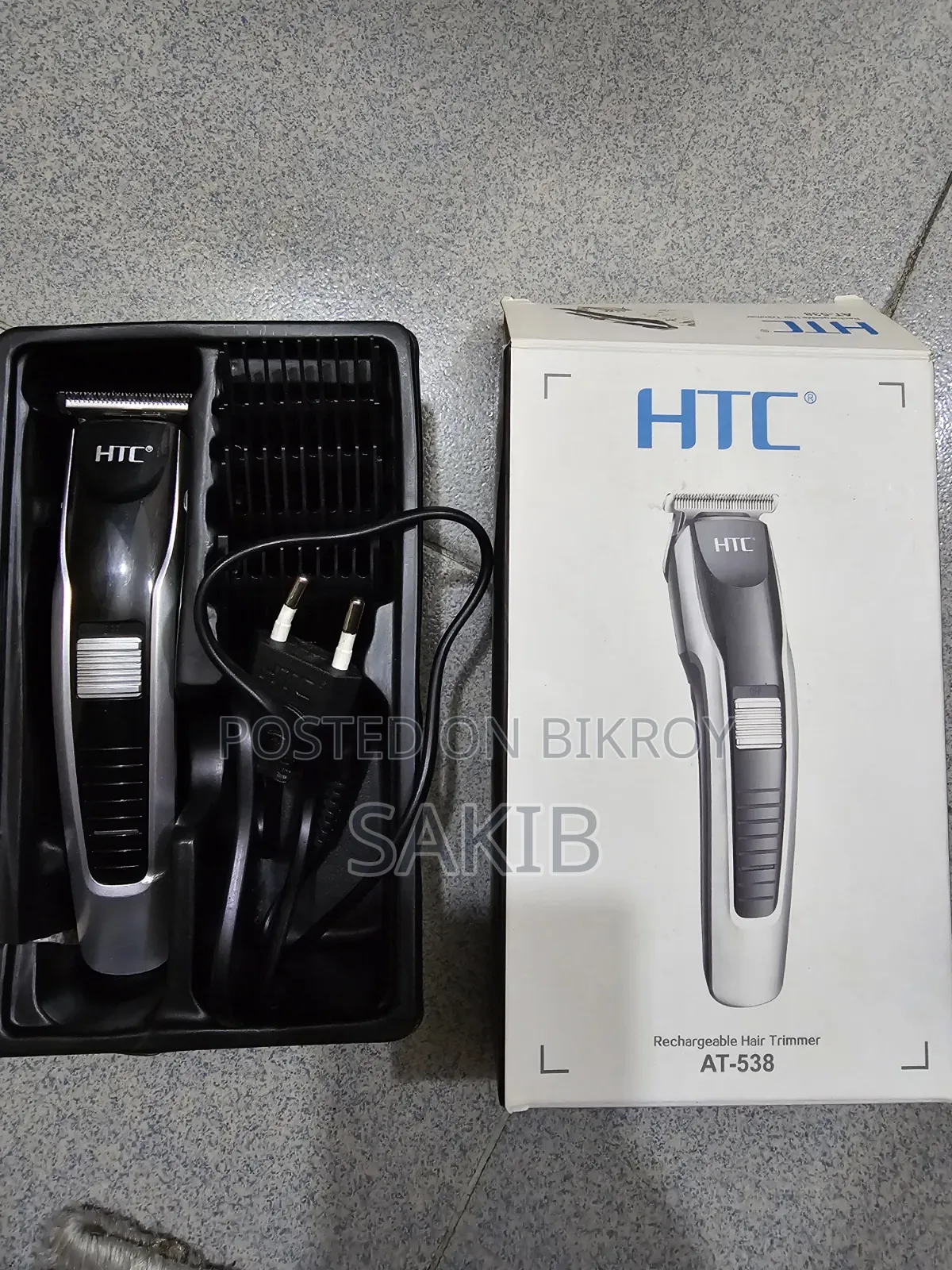এইচটিসি ট্রিমার বিক্রয়ের জন্য