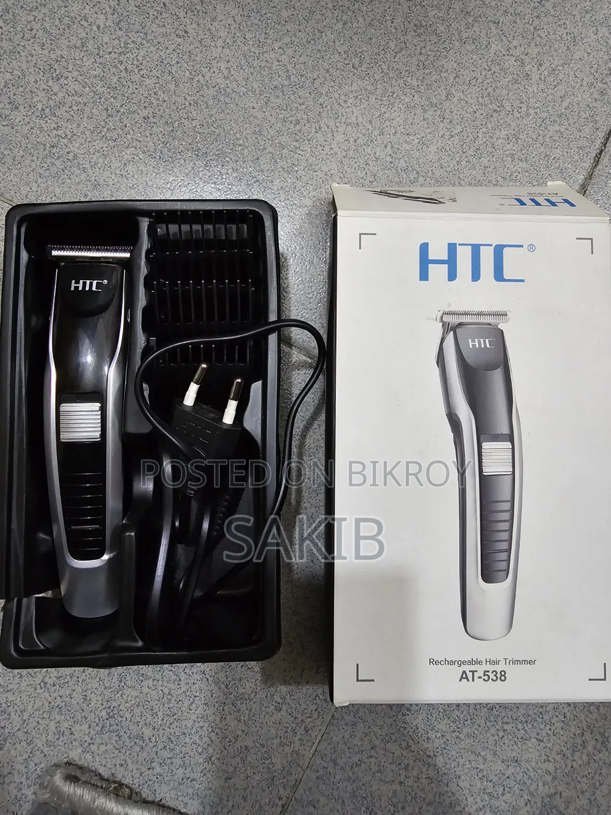 এইচটিসি ট্রিমার বিক্রয়ের জন্য