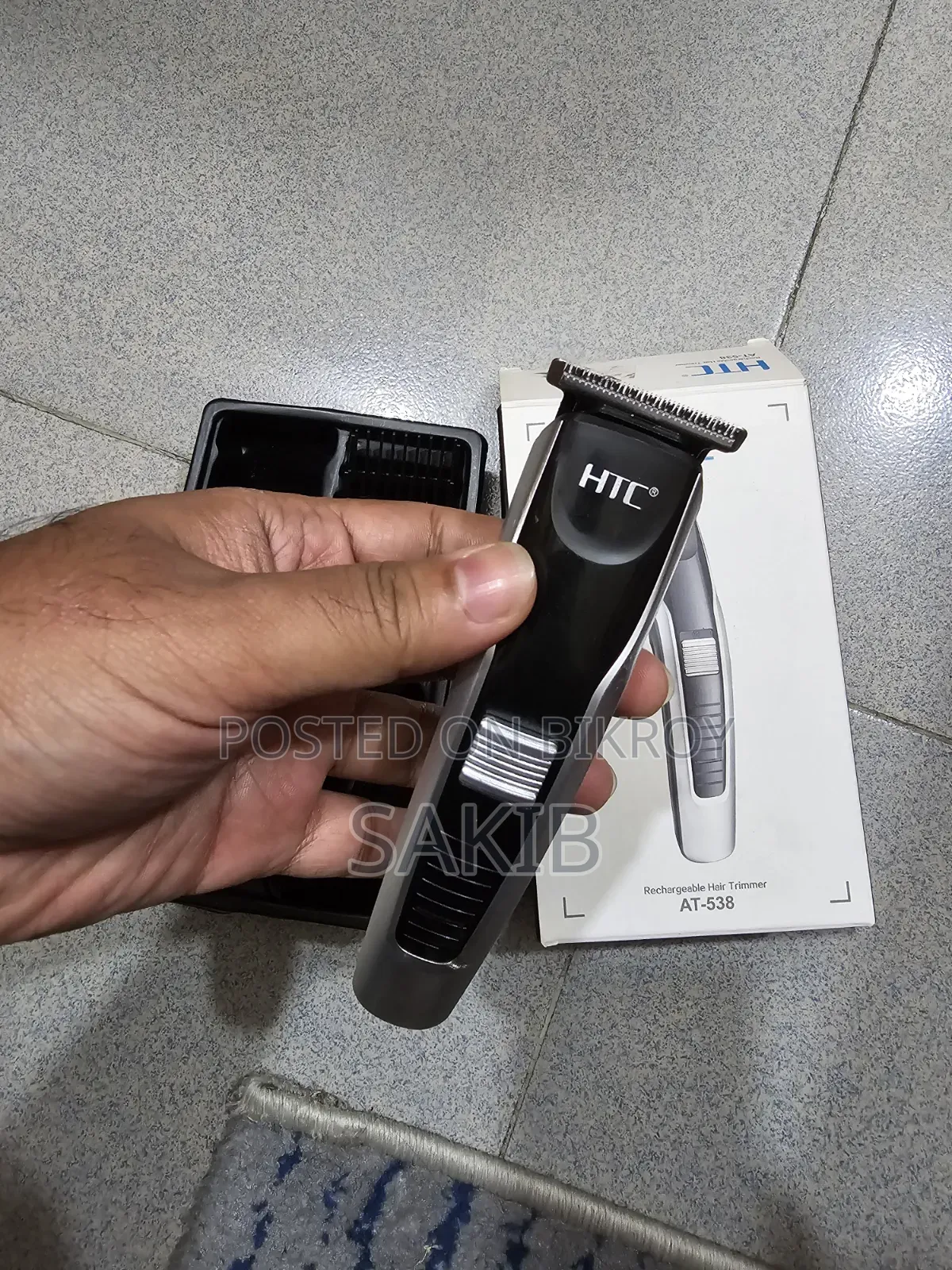 এইচটিসি ট্রিমার বিক্রয়ের জন্য