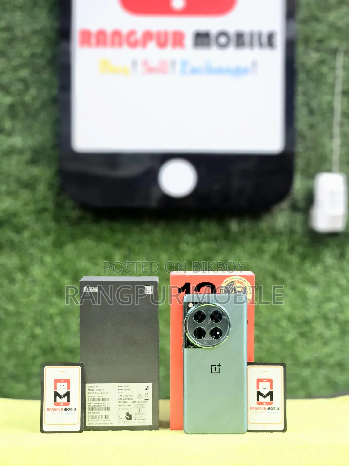 OnePlus 12 256 GB