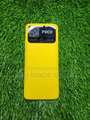 Xiaomi Poco C40 64 GB Yellow