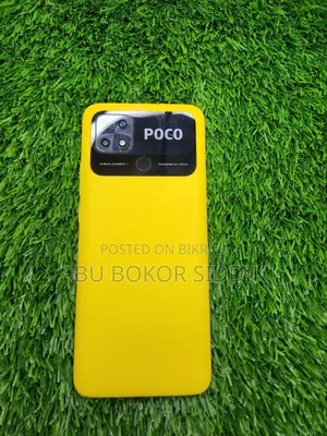 Xiaomi Poco C40 64 GB Yellow