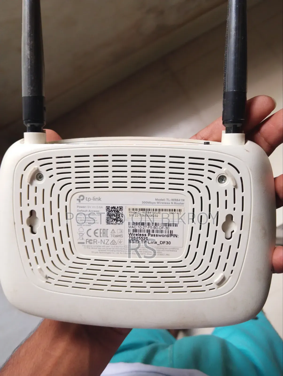 TP-Link TL-WR841N 300Mbps Wi-Fi Router | ভালো কন্ডিশন