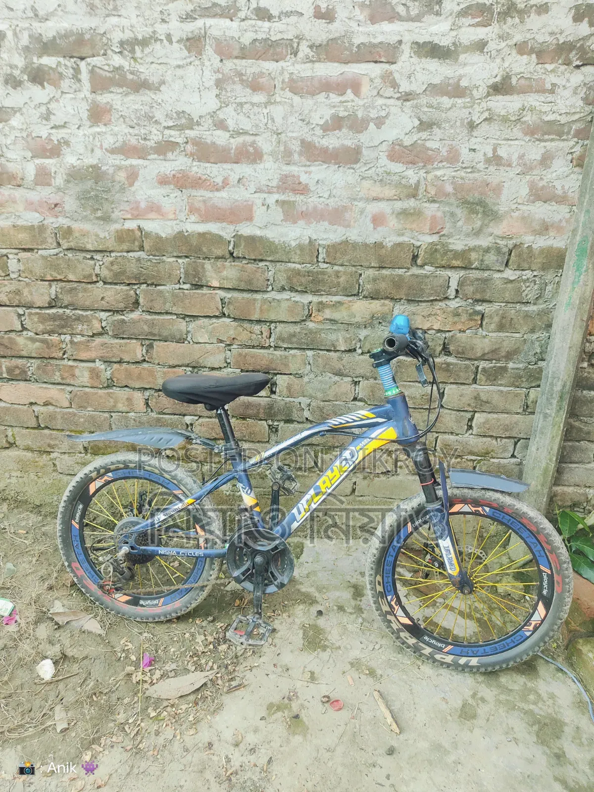 Uplayed ২০ Size Cycle Sell