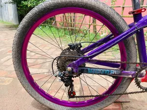 ষ Boarse 6.0
