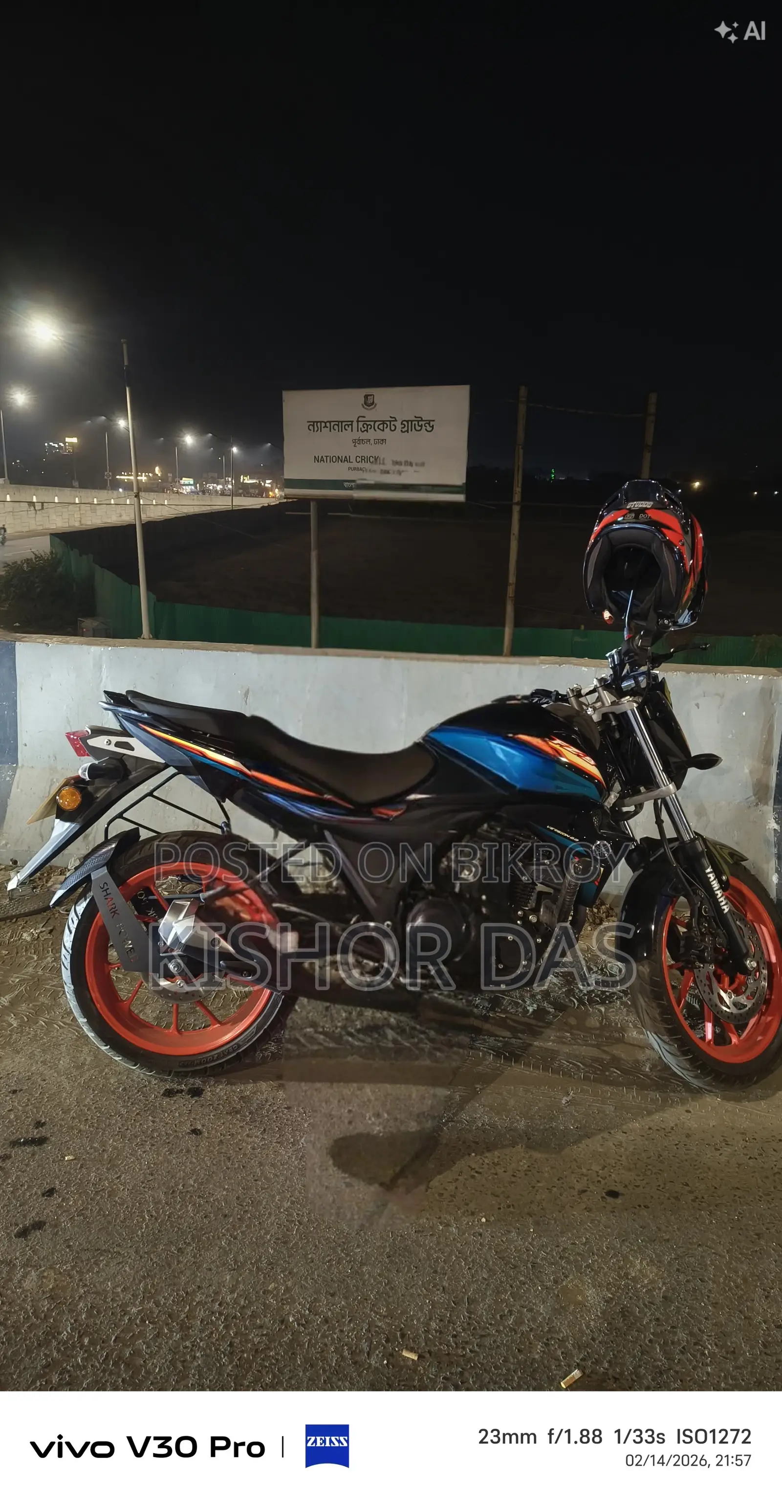Yamaha FZS V2 2025 Black