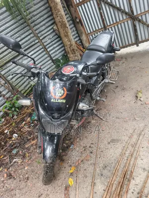 Bajaj Pulsar 150 2019 Black